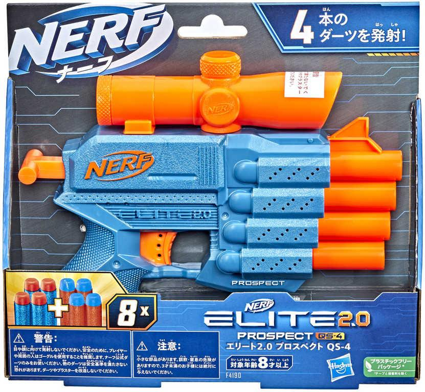 HASBRO NERF ELITE 2.0 Prospect QS 4 Set blaster + 8 šipek