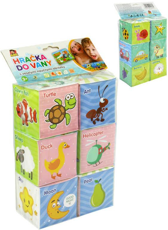 Kostky soft měkké obrázkové 7cm do vany do vody set 6 kusů v sáčku