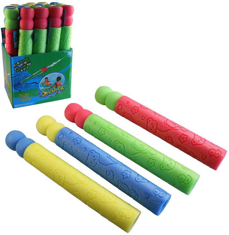 Pumpa vodní dělo 44cm pěnová soft trubice na vodu 4 barvy