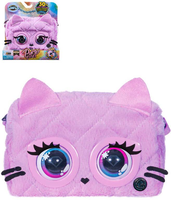 ds24080679_spin_master_purse_pets_kabelka_interaktivni_kocka_mrkaci_na_baterie_zvuk_plys_3