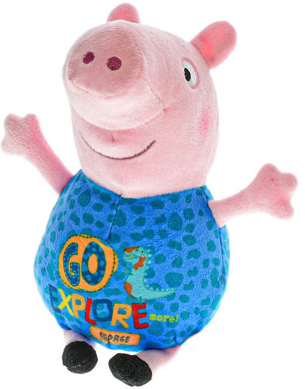 ds37183282_plys_prasatko_peppa_pig_20cm_happy_party_7_druhu_plysove_hracky_3