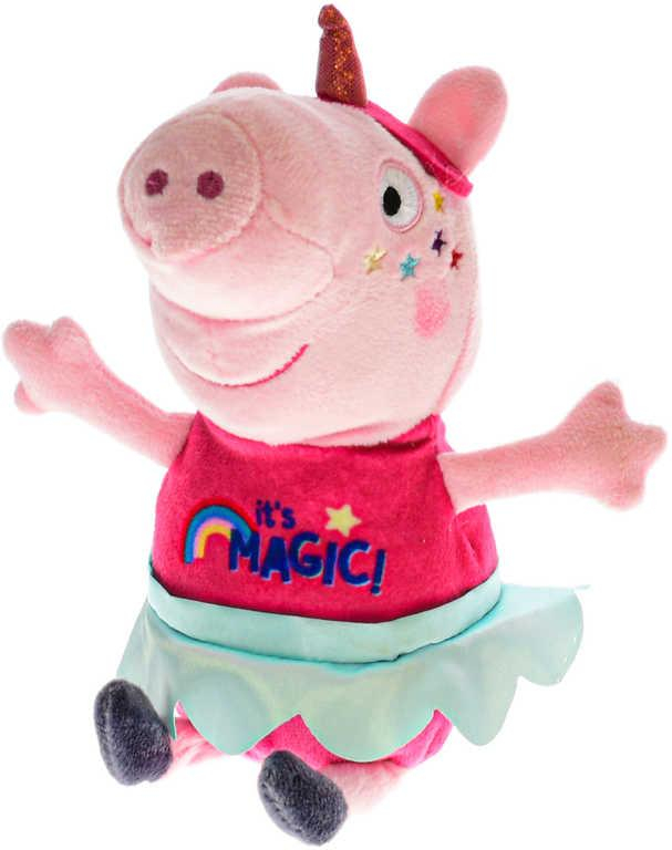 ds37183282_plys_prasatko_peppa_pig_20cm_happy_party_7_druhu_plysove_hracky_6