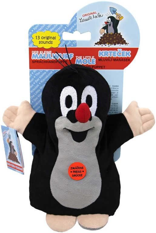 MORAVSKÁ ÚSTŘEDNA Maňásek KRTEK 20 cm mluvící Krteček *PLYŠOVÉ HRAČKY*