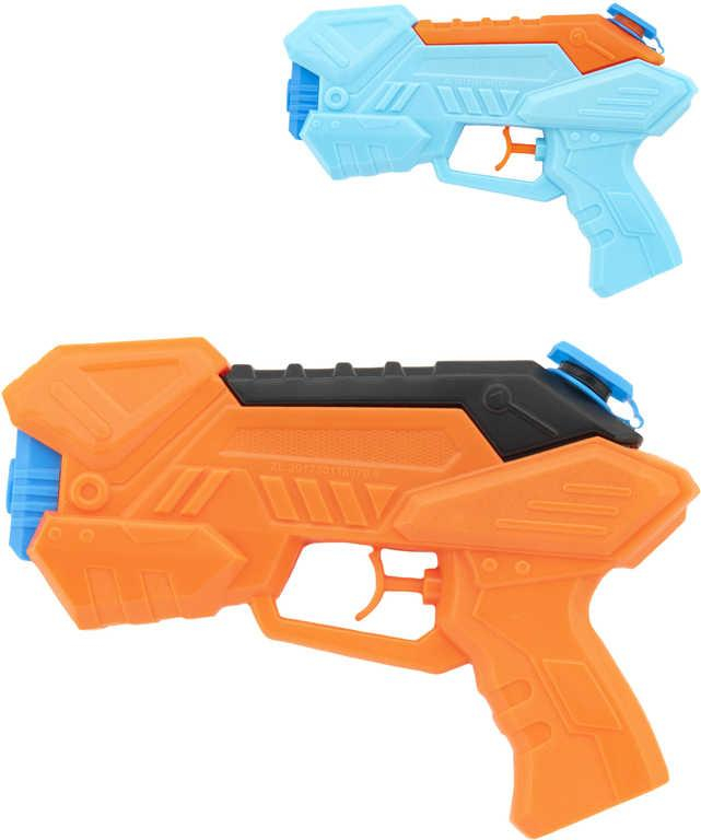 Pistole vodní stříkací 19cm se zásobníkem na vodu 2 barvy plast