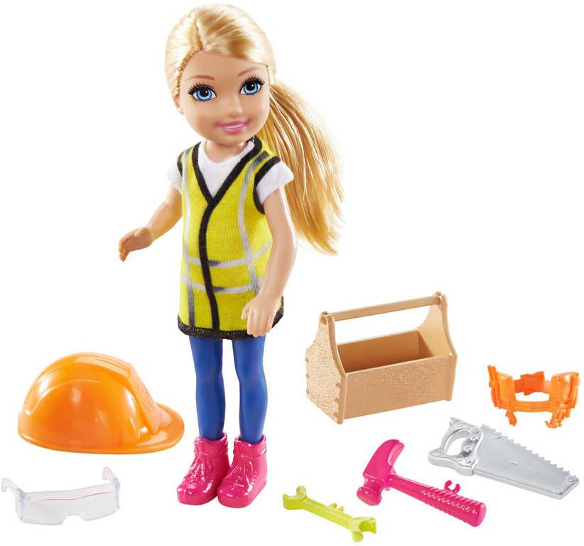 ds74635962_mattel_brb_barbie_chelsea_povolani_set_panenka_s_doplnky_5_druhu_2