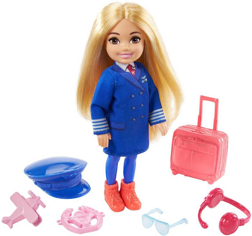 ds74635962_mattel_brb_barbie_chelsea_povolani_set_panenka_s_doplnky_5_druhu_3