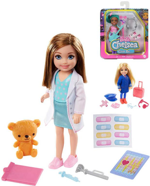 ds74635962_mattel_brb_barbie_chelsea_povolani_set_panenka_s_doplnky_5_druhu_5