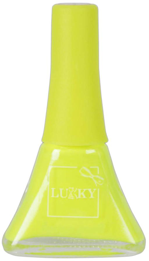 LUKKY Lak na nehty Lollipopz dětský Žlutý slupovací 5,5ml na kartě