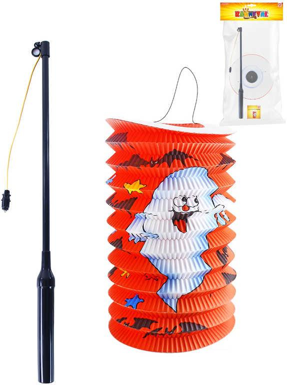 ds81806810_lampion_halloween_duch_ovalny_15cm_set_s_hulkou_na_baterie_na_svicku_svetlo_1