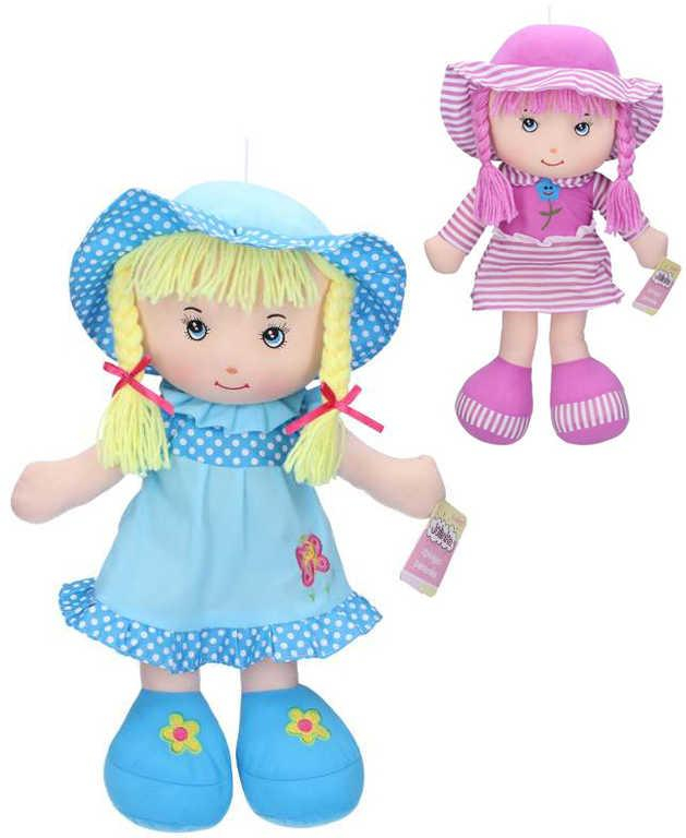 Baby panenka látková Jůlinka 55cm zpívá česky na baterie CZ Zvuk
