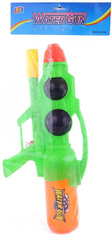 Pistole vodní velká 56cm se zásobníkem na vodu 2 barvy plast v sáčku
