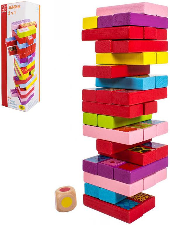 ds95676032_albi_hra_drevo_vez_jenga_3v1_pexeso_a_domino_drevene_hracky_2