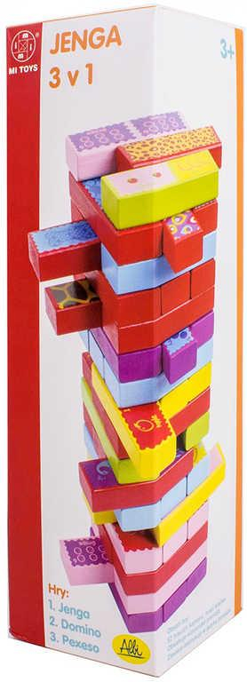 ds95676032_albi_hra_drevo_vez_jenga_3v1_pexeso_a_domino_drevene_hracky_3